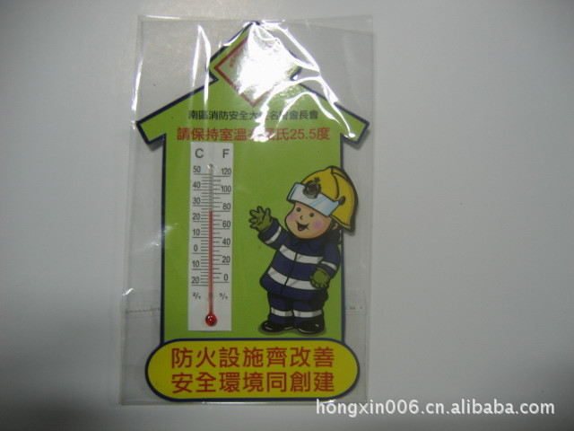 ## ✅ 写作照做什么调整方可能通过服务输出?